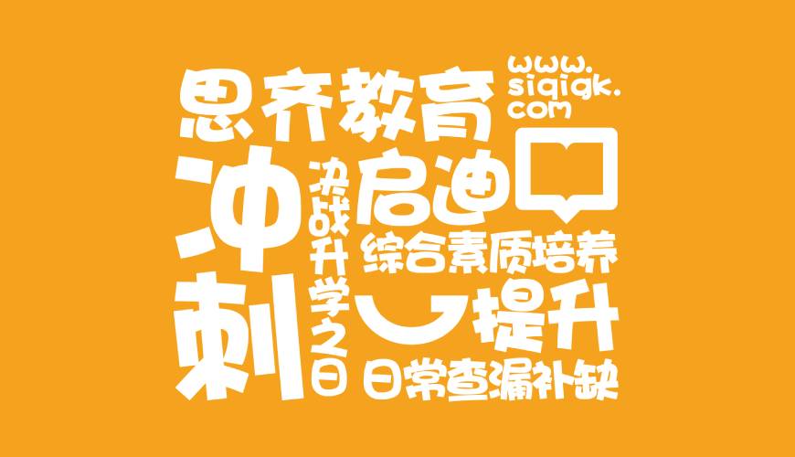 成都包装设计失去焦点的4个迹象