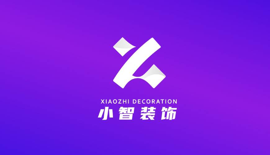 成都包装设计帮您重塑品牌的好处