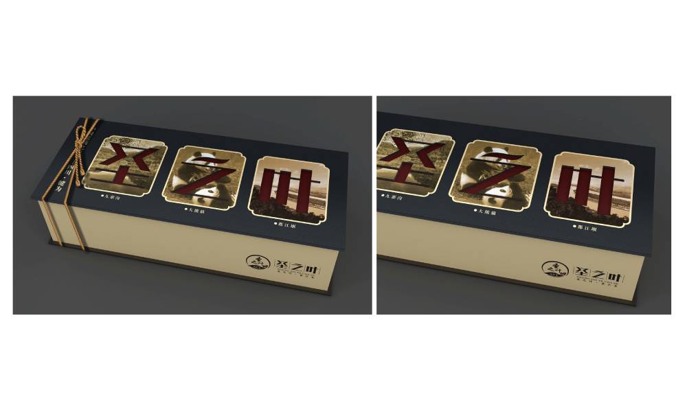 茶叶包装设计：以匠心守护茶韵，用设计传递雅致